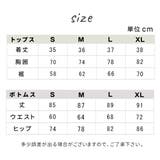 ヨガウェア レディース 上下セット | VEROMAN FIT | 詳細画像7