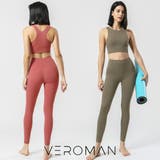 ヨガウェア レディース 上下セット | VEROMAN FIT | 詳細画像1