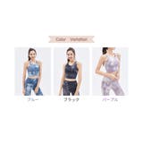 ヨガウェア レディース 上下セット | VEROMAN FIT | 詳細画像5 