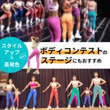 ジム レギンス 美尻 | VEROMAN FIT | 詳細画像4 