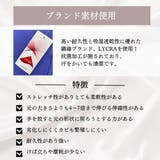 ジム レギンス 高品質 | VEROMAN FIT | 詳細画像2 