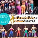 ジム レギンス 高品質 | VEROMAN FIT | 詳細画像5 