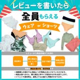 ヨガウェア トップス 半袖 | VEROMAN FIT | 詳細画像9