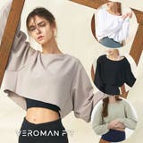 ヨガウェア 長袖 ショート丈 | VEROMAN FIT | 詳細画像1