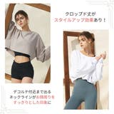 ヨガウェア 長袖 ショート丈 | VEROMAN FIT | 詳細画像2
