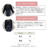 ヨガウェア 長袖 ショート丈 | VEROMAN FIT | 詳細画像9