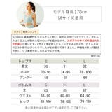 ヨガウェア レディース 上下セット | VEROMAN FIT | 詳細画像8