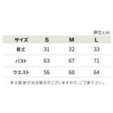 ヨガ スポーツブラ ヨガトップス | VEROMAN FIT | 詳細画像3 