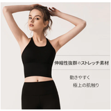 ヨガウェア ブラトップ カップ付き | VEROMAN FIT | 詳細画像2