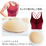 ヨガウェア ブラトップ カップ付き | VEROMAN FIT | 詳細画像3