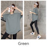ヨガウェア トップス 半袖 | VEROMAN FIT | 詳細画像6