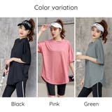 ヨガウェア トップス 半袖 | VEROMAN FIT | 詳細画像7