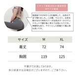 ヨガウェア トップス 半袖 | VEROMAN FIT | 詳細画像8