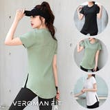 ヨガウェア トップス 半袖 | VEROMAN FIT | 詳細画像1