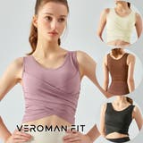 ヨガウェア カップ付き タンクトップ | VEROMAN FIT | 詳細画像1