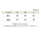 ヨガウェア カップ付き タンクトップ | VEROMAN FIT | 詳細画像5