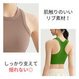 トレーニング トップス ヨガウェア | VEROMAN FIT | 詳細画像2 