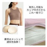 トレーニング トップス ヨガウェア | VEROMAN FIT | 詳細画像3 