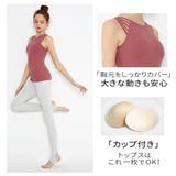 スポーツウェア レディース タンクトップ | VEROMAN FIT | 詳細画像4