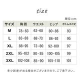 ジャージ レディース 上下 | VEROMAN FIT | 詳細画像6 