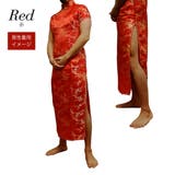 コスプレ 大きいサイズ 女装 チャイナドレス メンズ Veroman  | VEROMAN FIT | 詳細画像3 