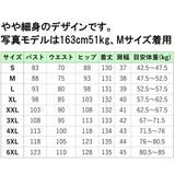 チャイナドレス コスプレ ハロウィン | VEROMAN FIT | 詳細画像2