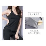 スポーツウェア タンクトップ レディース | VEROMAN FIT | 詳細画像11