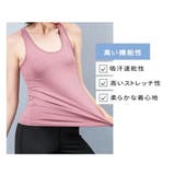 スポーツウェア タンクトップ レディース | VEROMAN FIT | 詳細画像10