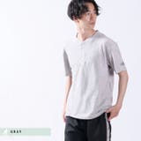 KANGOL REWARDヘンリーネックTシャツ◆ メンズ | LIVERTINEAGE | 詳細画像11