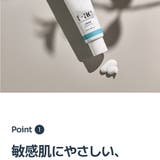 T-ACバランシング クリーム50ml 水分クリーム 韓国コスメ 韓国 | VICLE | 詳細画像4 