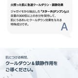 【5枚入り】T-AC・シートマスク韓国コスメ韓国 | VICLE | 詳細画像8 
