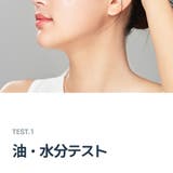 【ニキビケアセット】ニキビ皮脂調節アンプル75ml+クリーム50ml 韓国コスメ 韓国 | VICLE | 詳細画像16 