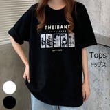 Tシャツ バンド T | VICTORIA | 詳細画像1