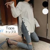 おしゃれ 長袖 トップス | VICTORIA | 詳細画像1