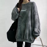 BLK | ロングTシャツ カットソー タイダイ柄 | VICTORIA