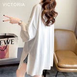Tシャツ レディース 半袖 | VICTORIA | 詳細画像5 