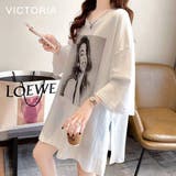 Tシャツ レディース 半袖 | VICTORIA | 詳細画像6 