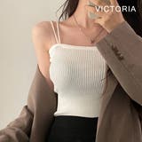 キャミソール ダブルストラップ 韓国 | VICTORIA | 詳細画像15 