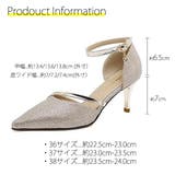 パーティーシューズ 結婚式 シューズ | VICTORIA | 詳細画像15 