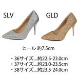 韓国 ファッション ラメ | VICTORIA | 詳細画像15