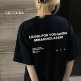 BLK | Tシャツ 半袖 バックプリント | VICTORIA