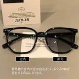 調光サングラスサングラス ウェリントンタイプ ビッグサングラス | VICTORIA | 詳細画像3
