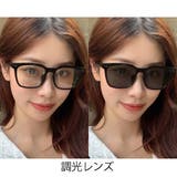 調光サングラスサングラス ウェリントンタイプ ビッグサングラス | VICTORIA | 詳細画像4