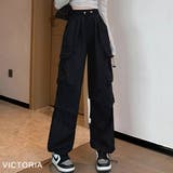 ゆったりカーゴパンツ レディース ストリート | VICTORIA | 詳細画像11 