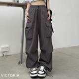 GRY | ゆったりカーゴパンツ レディース ストリート | VICTORIA