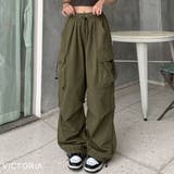ゆったりカーゴパンツ レディース ストリート | VICTORIA | 詳細画像8 