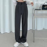 ハイウエスト タックパンツ レディース | VICTORIA | 詳細画像11 