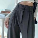 ハイウエスト タックパンツ レディース | VICTORIA | 詳細画像12 
