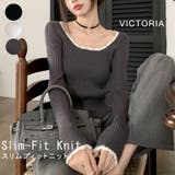 春ニット リブニット 長袖 | VICTORIA | 詳細画像1