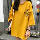 Tシャツ レディース トップス | VICTORIA | 詳細画像1